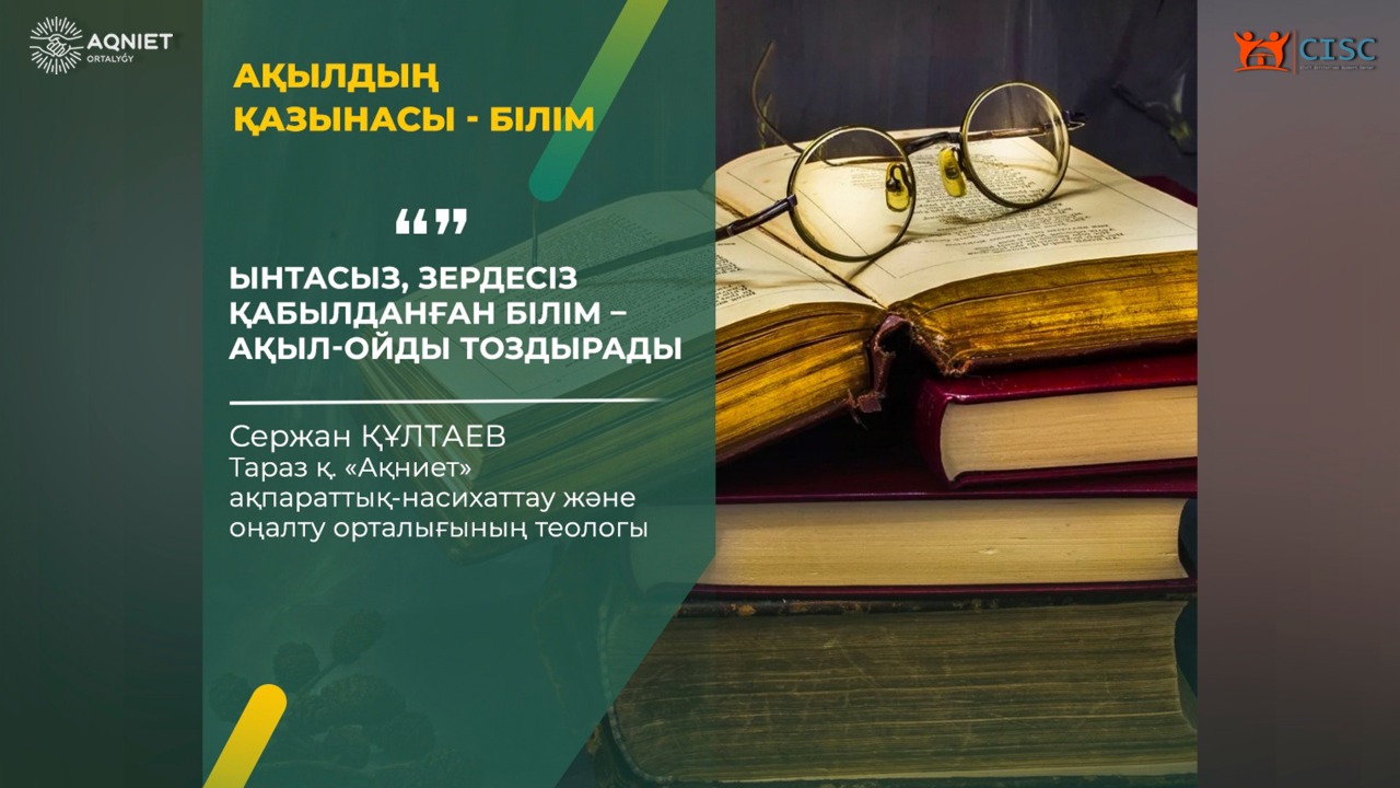 event-img